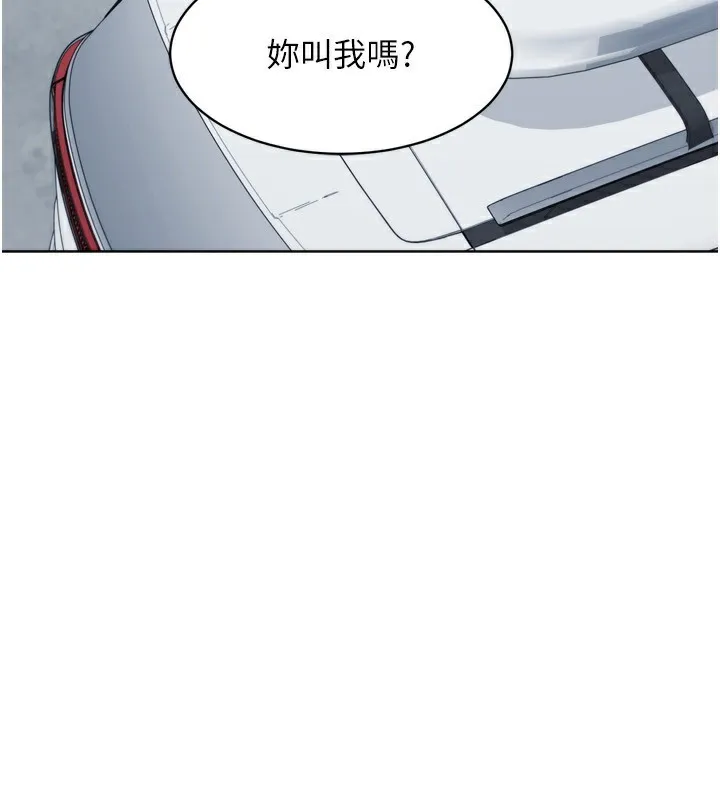 第44话-在车里做「那档事」 144